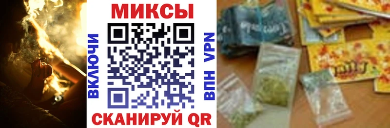 БУТИРАТ GHB  продажа наркотиков  Аргун 