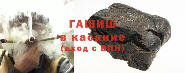 каннабис Алзамай