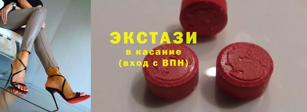 мефедрон мука Алексин
