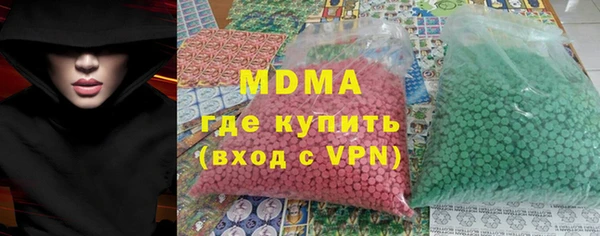 альфа пвп Алексеевка